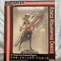 2026年最新】ゴッドイーター アリサ フィギュアの人気アイテム - メルカリ