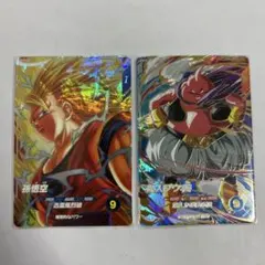 ドラゴンボールスーパーダイバーズ SDV6 GDR孫悟空/魔人ブウ善