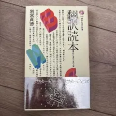 Item thumbnail for item cf7dcd35-f8cc-45e2-a41a-d70696aefd20