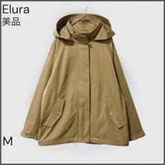 Elura 엘라 성인 뤼크스만파 시착만 상태좋음 마운틴 파커
