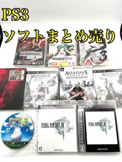【PS3 ソフト まとめ売り 10本セット】PlayStation3