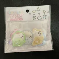 ちいかわ　おしりもっちりフレークシール