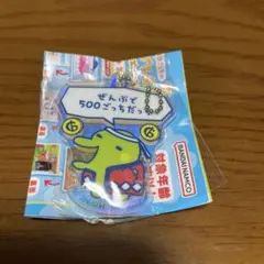 たまごっちのプチプチおみせっち　グッズコレクション　アクリルチャーム　くちぱっち