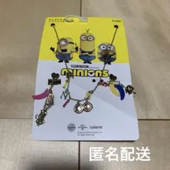 GU gu ジーユー　ミニオン　ネックレス　イヤリングセット　アクセサリー