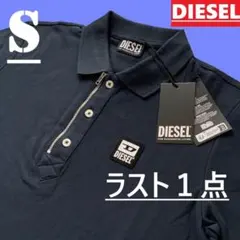 新品 ディーゼル ポロシャツ XL A00082 ネイビー ハーフジップ - メルカリ