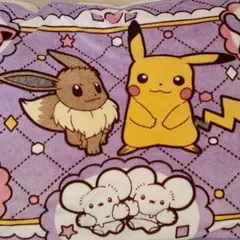 新品未開封 ポケモン ブランケット ピカチュウ イーブイ プライズ