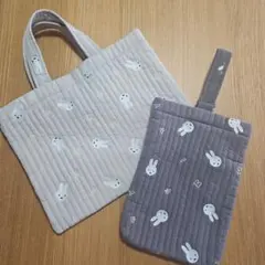 ミッフィー　miffy イブルレッスンバック　トートバック　手提げバック