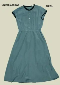 UNITED ARROWSノースリーブロングワンピース グレーLサイズ