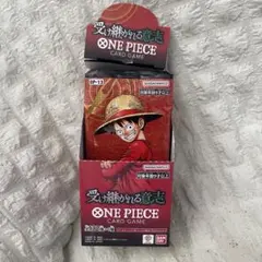 受け継がれる意志　パック　16パック