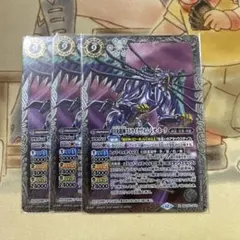 Item thumbnail for item 8f76eec1-c7e3-48d6-bbd8-f5cc6ffda4a1