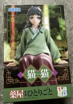 2025年最新】ちょこのせプレミアムフィギュア 猫猫の人気