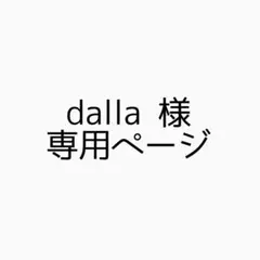 CHANEL 口紅 ROUGE COCO 428