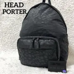 ✨美品✨ヘッドポーター BLACK BEAUTY リュック ヒョウ柄 ブラック
