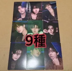 ZB1 トレカ　9種　タワレコ　BLUE PARADISE 13