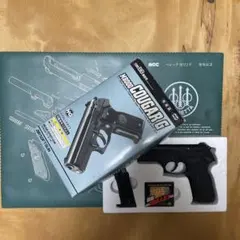 2026年最新】MGC BERETTAの人気アイテム - メルカリ