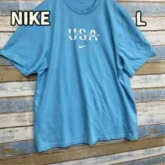 ナイキ USA TEAM Tシャツ 水色 L ドライ【お539】