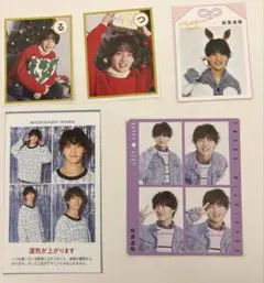 め様 リクエスト 3点 まとめ商品