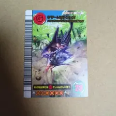 セール 甲虫王者ムシキングカード ハヤテ ダイヤモンドブルー - メルカリ