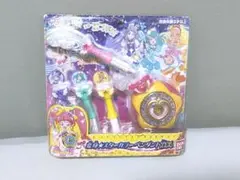 【動作確認済】スターカラーペンダント DX スタートゥインクルプリキュア