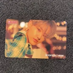 セブチ YMMD HMV特典トレカ ホシ