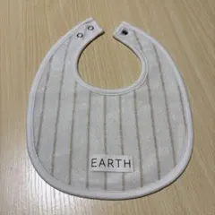 2026年最新】EARTHスタイの人気アイテム - メルカリ