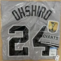 【新品未使用】大城卓三　ユニフォーム