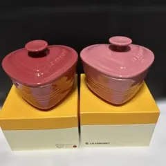 新品LE CREUSET ル・クルーゼ　ラムカンダムール フタ付き　ハート型2個