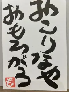 Item thumbnail for item 0c9a2bdd-e8e9-48b6-a2b6-e7b87425db5f