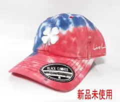 ブラッククローバー HAPPINESSキャップ タイダイレッドのサムネイル