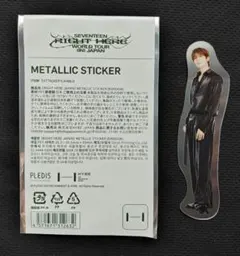 SEVENTEEN RIGHT HERE メタリックステッカー　ウォヌ