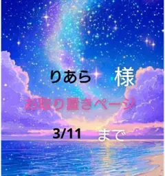 レジン　猫　ヘアゴム　ポニーフック