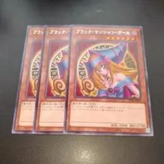 2025年最新】字レアガールの人気アイテム - メルカリ