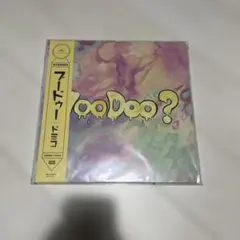 値下げしました】domico Nice Body? レコード - メルカリ