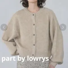 アパートバイ　5G2WAY クルーシャギーニットカーディガン　春　アウター