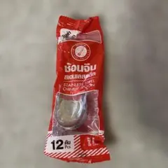 Item thumbnail for item acb60ee5-9d1b-4a13-ac6a-d6d284bb5d63