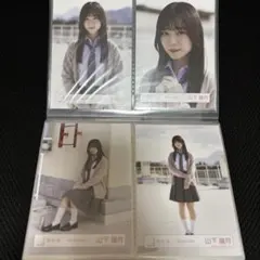 2025年最新】山下瞳月 生写真 夏の近道 コンプの人気アイテム - メルカリ