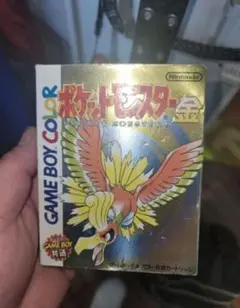 pokemonのサムネイル