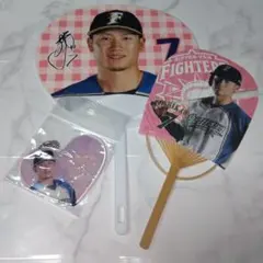 日本ハムファイターズ 西川遥輝 キーホルダー　うちわ　３点セット