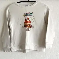 グローバルワーク トレーナー