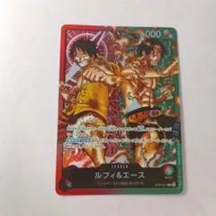 2026年最新】ワンピース ルフィ リーダーの人気アイテム - メルカリ