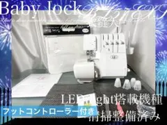 2025年最新】誰のための綾織の人気アイテム - メルカリ