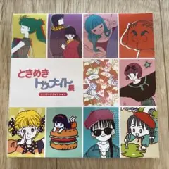 ときめきトゥナイト ナルミ ポーチ
