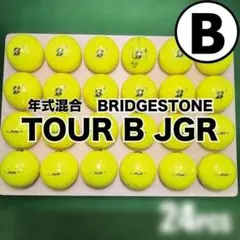 【B14】 ブリヂストン JGR 黄 年式混合 ロストボール 24球のサムネイル
