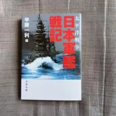 Item thumbnail for item ae5d3b06-9210-4840-a1b4-2ad982018c1a