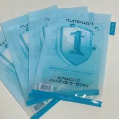 numbuzin No.1 Mask 4枚セット