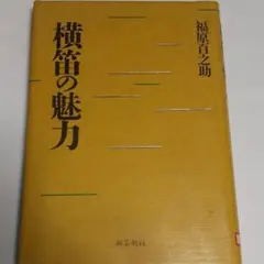 Item thumbnail for item 300e0ada-9c88-45fb-9cf2-5843aae5959f