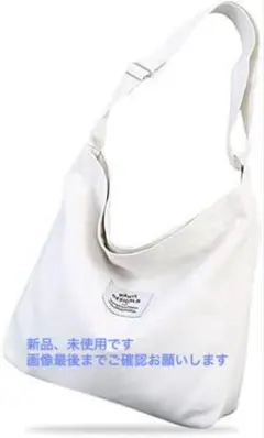 Item thumbnail for item 2f58f454-df0b-42a6-b77b-dfa0c945e2d4