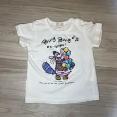 ⑤HUMUSH インサイドヘッド Tシャツ 90cmのサムネイル