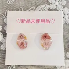 Item thumbnail for item df9f9eb0-4951-4e7c-8e24-f6d7eba436dd