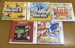 ニンテンドー3DSソフト マリオ5本セット